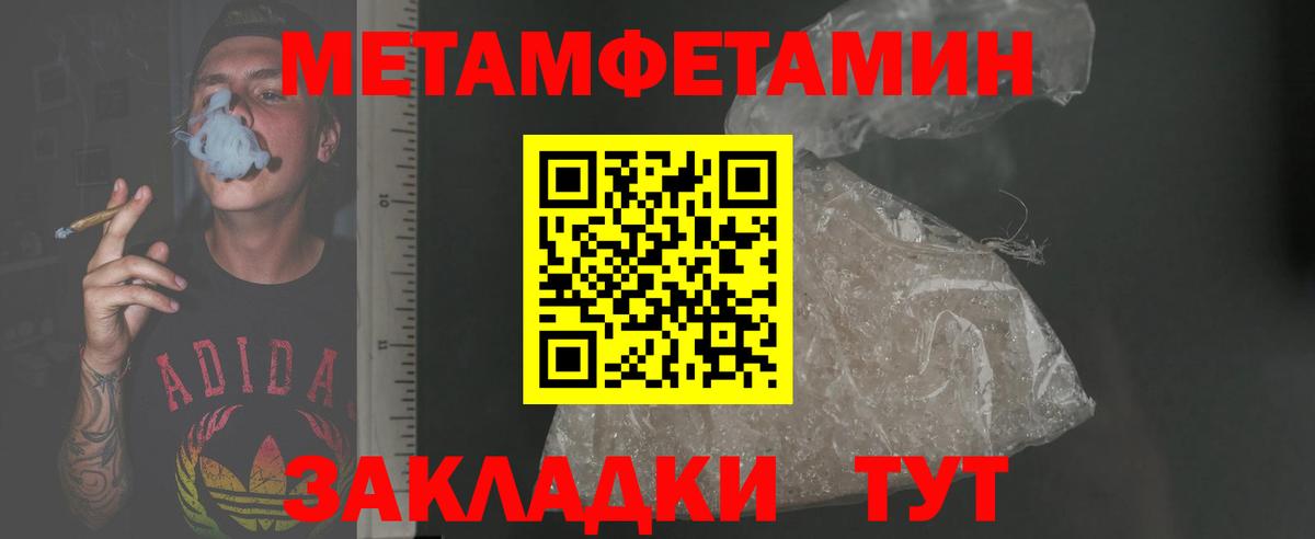АМФ  Вход с VPN  Азов  omg как зайти  Амфетамин  Amphetamine VHQ 