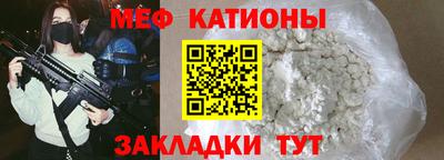 дмт Краснодар