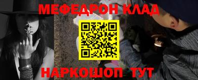 дмт Краснодар