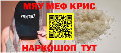 Альфа ПВП Краснознаменск
