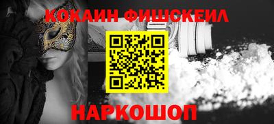 СК Краснокаменск