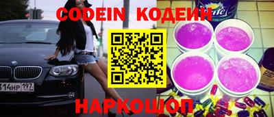 дмт Краснодар