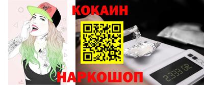 Альфа ПВП Краснознаменск