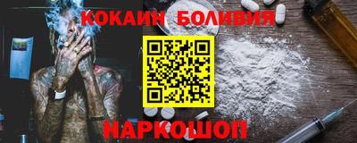 дмт Краснодар