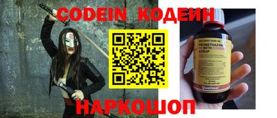 дмт Краснодар