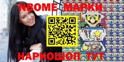 дмт Краснодар