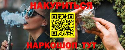 Альфа ПВП Краснознаменск