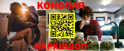 дмт Краснодар