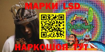Альфа ПВП Краснознаменск