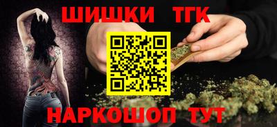 Альфа ПВП Краснознаменск