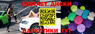 Альфа ПВП Краснознаменск