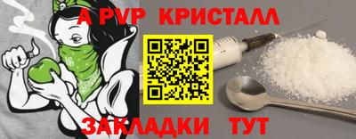 СК Краснокаменск