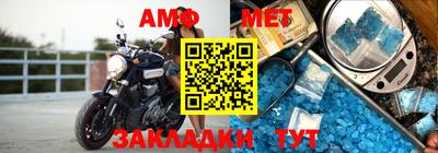 дмт Краснодар