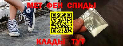 СК Краснокаменск