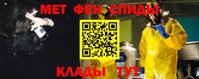 Альфа ПВП Краснознаменск