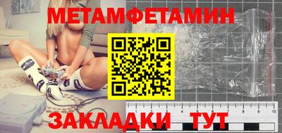 СК Краснокаменск