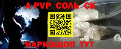 дмт Краснодар