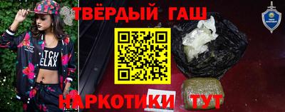 дмт Краснодар