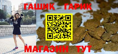 дмт Краснодар