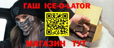 Альфа ПВП Краснознаменск