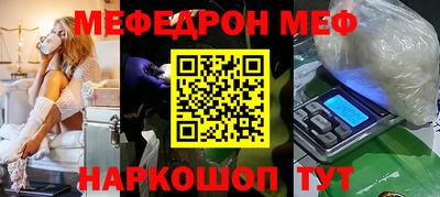 Альфа ПВП Краснознаменск