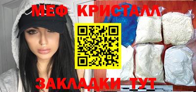 СК Краснокаменск