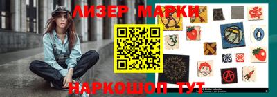 Альфа ПВП Краснознаменск