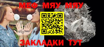 дмт Краснодар