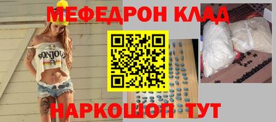 дмт Краснодар