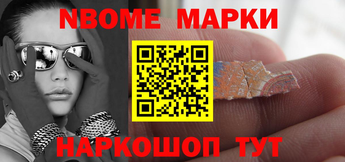 Азов  Лсд 25 экстази ecstasy  ОМГ ОМГ ССЫЛКА  Вход с VPN  LSD-25 экстази кислота 